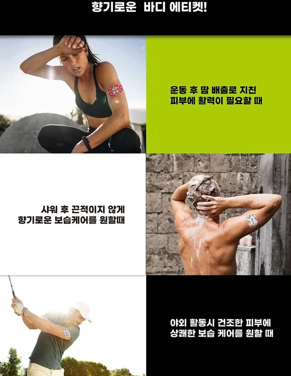 thumbnail-6